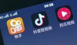 最新光锥爆料视频,揭秘未来科技与宇宙奥秘